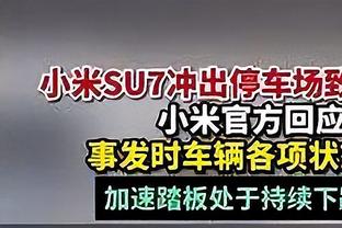 杭州女足主教练：梅西要在中国踢不上球，13岁不到1米6早被淘汰了