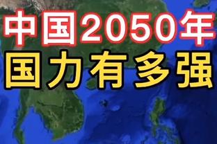 打入冷宫！杰伦-格林仅打19分钟7中2&三分3中0得5分 末节遭DNP